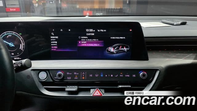 Kia K8 гибрид Signature, 2022 15