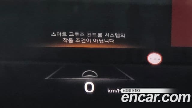 Kia K8 гибрид Signature, 2022 19