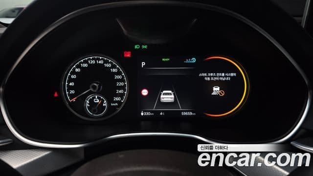 Genesis electrified G80 (RG3) e-AWD, 2022 8