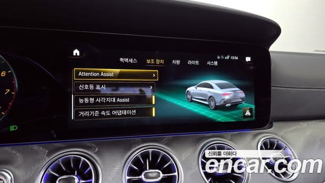 Mercedes-Benz CLS-класс C257 CLS450 4MATIC, 2023 18