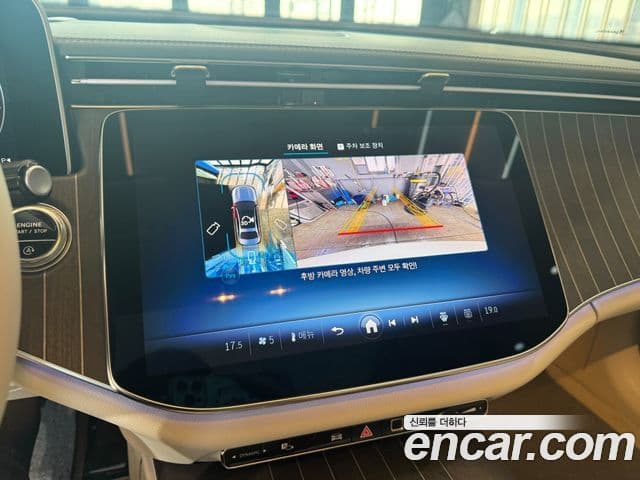 Mercedes-Benz E-класс W214 Exclusive, 2026 15