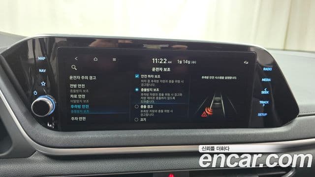 Hyundai Sonata (DN8) Modern, 2022 16