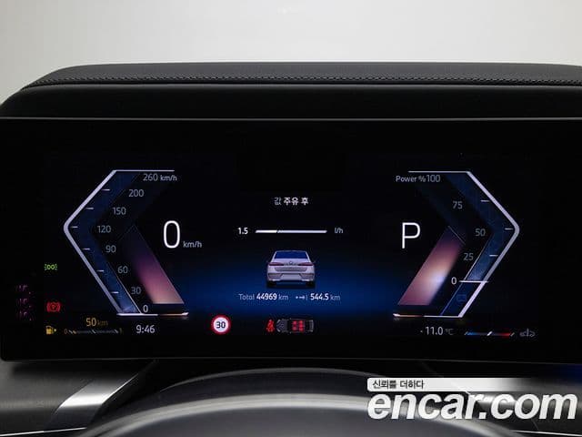 BMW 7시리즈 (G70) 740i sDrive Design Pure Excellence, 2023 7