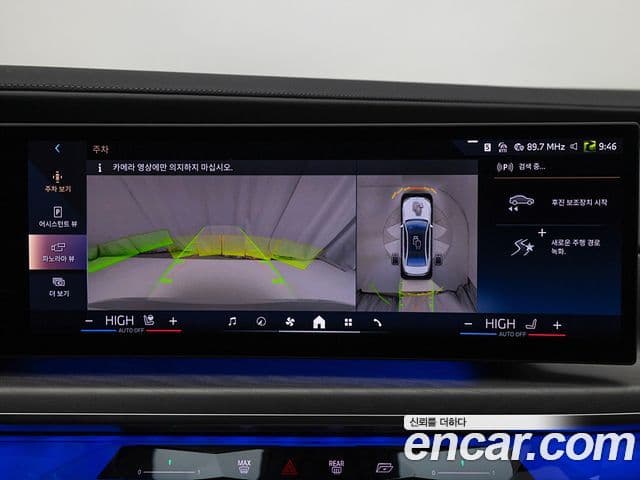 BMW 7시리즈 (G70) 740i sDrive Design Pure Excellence, 2023 14