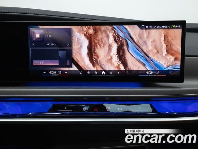 BMW 7시리즈 (G70) 740i sDrive Design Pure Excellence, 2023 17