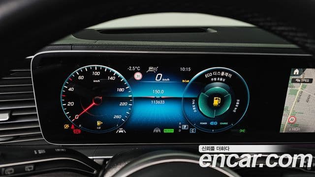 Mercedes-Benz GLE-класс W167 GLE300d 4MATIC, 2022 8