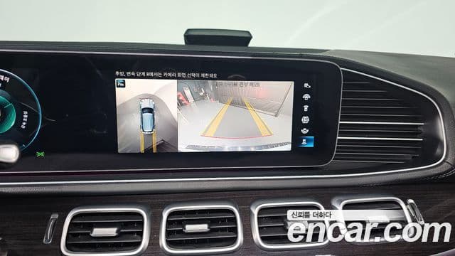 Mercedes-Benz GLE-класс W167 GLE300d 4MATIC, 2022 15