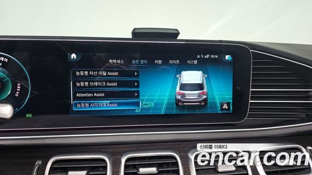 Mercedes-Benz GLE-класс W167 GLE300d 4MATIC, 2022 16