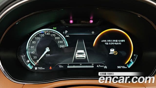 Genesis GV70, 2022 8