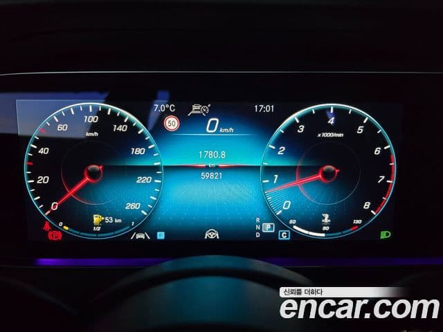 Mercedes-Benz E-класс W213 Avantgarde, 2022 8