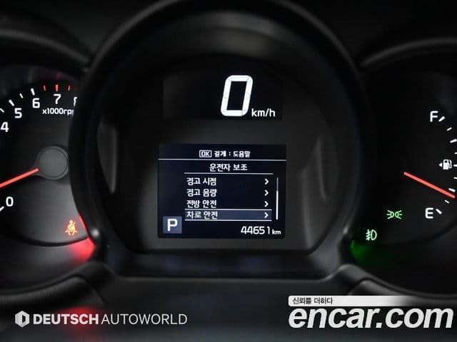 Kia The / новый New Ray Best Selection, 2022 8