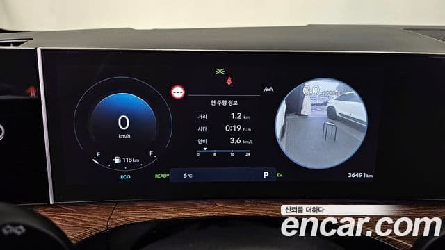 Hyundai Santa Fe (MX5) Calligraphy, 2024 8