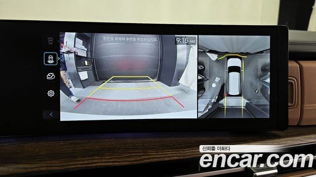 Hyundai Santa Fe (MX5) Calligraphy, 2024 15