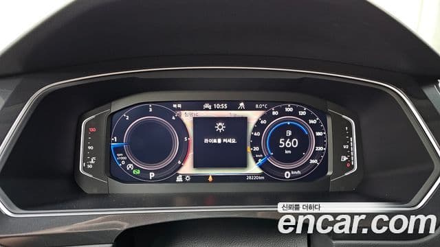 Volkswagen Tiguan 2세대 Prestige, 2023 8