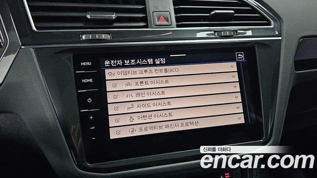 Volkswagen Tiguan 2세대 Prestige, 2023 16