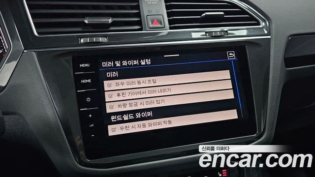 Volkswagen Tiguan 2세대 Prestige, 2023 17