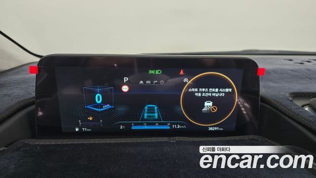 Hyundai Staria Inspiration, 2025 8