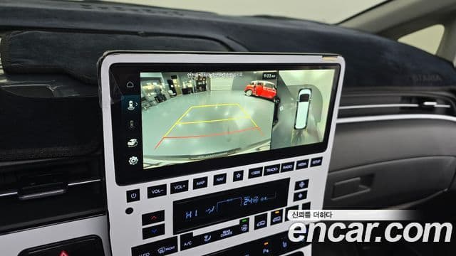 Hyundai Staria Inspiration, 2025 16