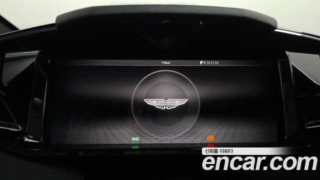 Aston Martin 밴티지 2세대 4.0 V8 купе, 2025 8