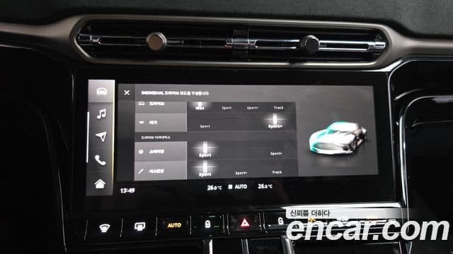 Aston Martin 밴티지 2세대 4.0 V8 купе, 2025 18