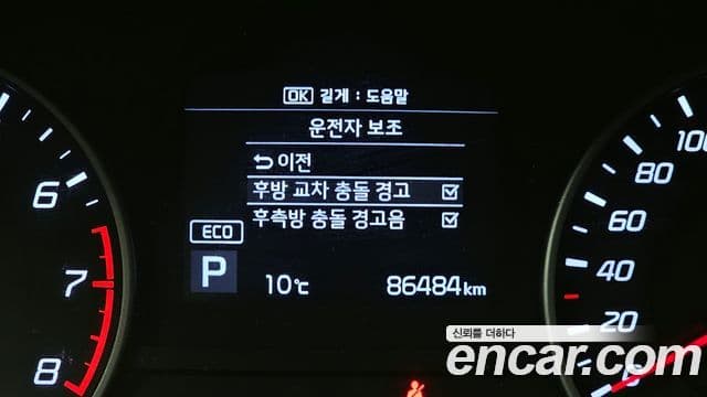 Kia 스팅어 Dream Edition, 2018 16