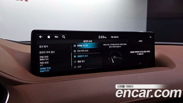 Genesis G80 (RG3) бензин 3.5 турбо AWD, 2022 16