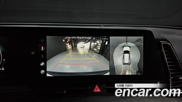 Kia Sportage 5세대 Signature Gravity, 2022 15