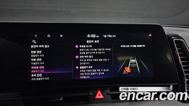 Kia Sportage 5세대 Signature Gravity, 2022 16