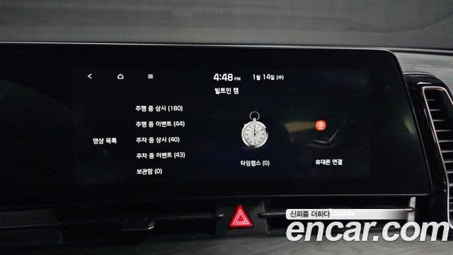 Kia Sportage 5세대 Signature Gravity, 2022 17