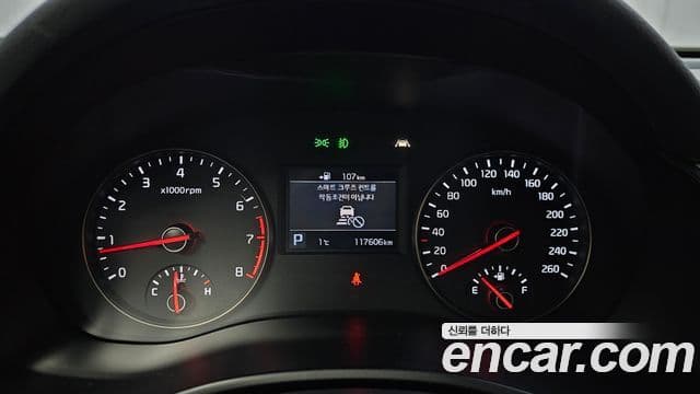 Kia All New K7 Prestige, 2017 8