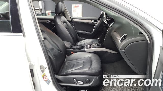 Audi New A4 B8, 2015 11