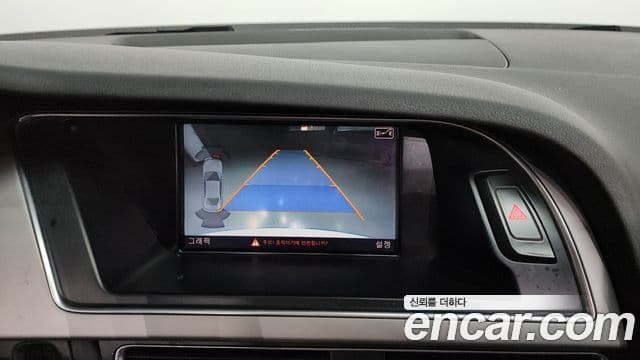 Audi New A4 B8, 2015 15