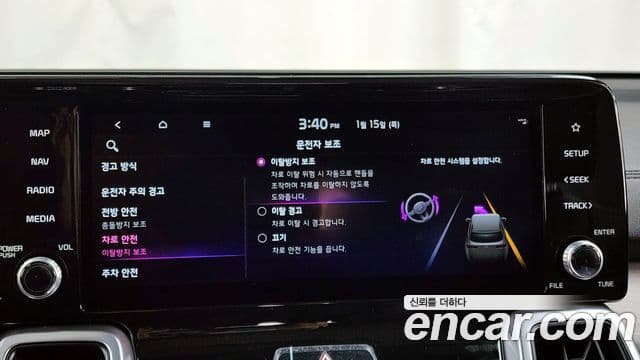 Kia Sorento 4세대 Trendy, 2021 16