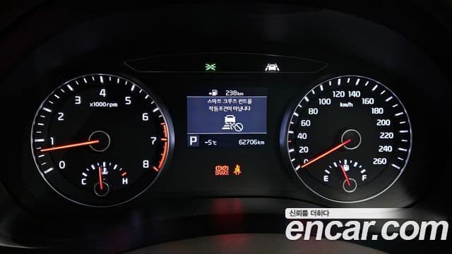 Kia All New K7 Noblesse, 2019 8