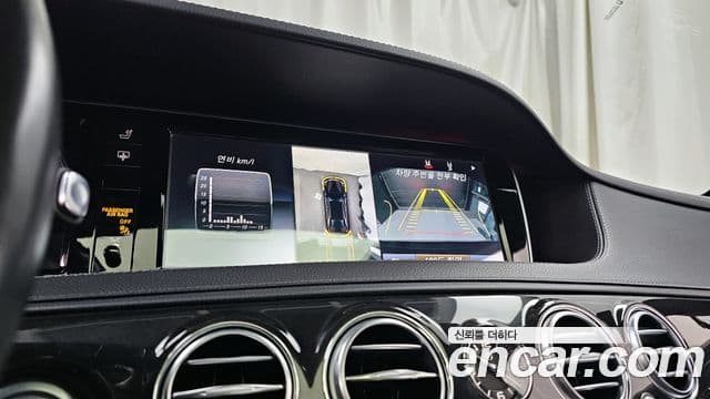 Mercedes-Benz S-класс W222, 2017 15