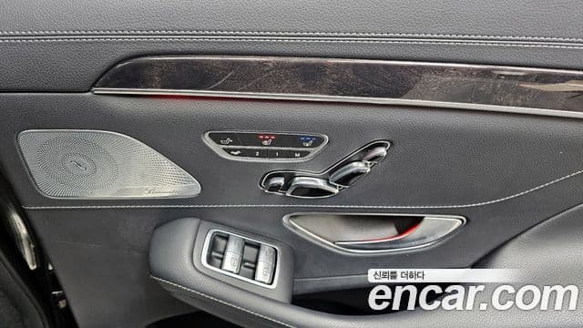 Mercedes-Benz S-класс W222, 2017 17