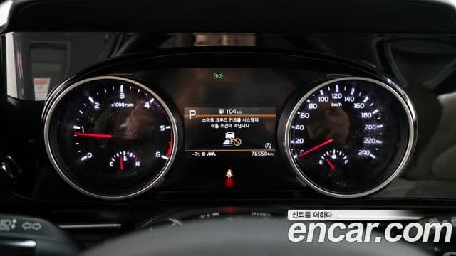 Kia Carnival 4세대 Noblesse, 2021 8
