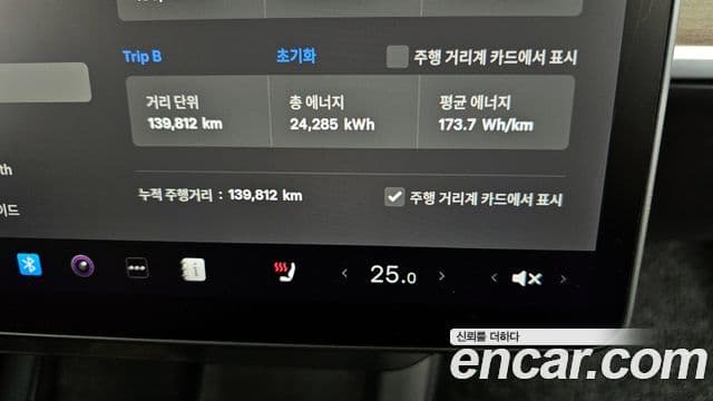 Tesla модель Y Long Range AWD, 2021 8