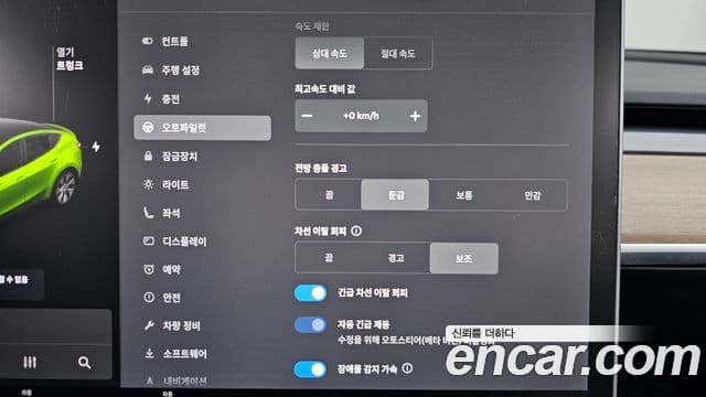 Tesla модель Y Long Range AWD, 2021 17