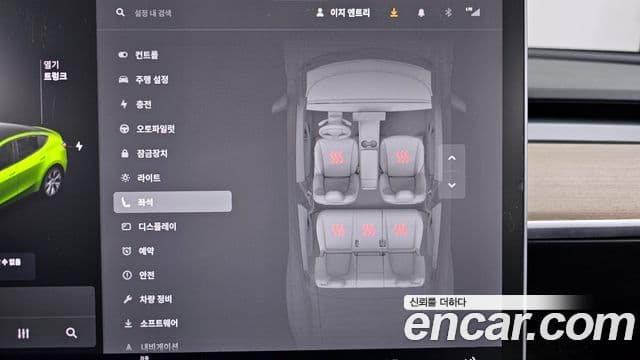 Tesla модель Y Long Range AWD, 2021 18