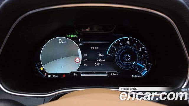 Genesis GV80, 2023 8