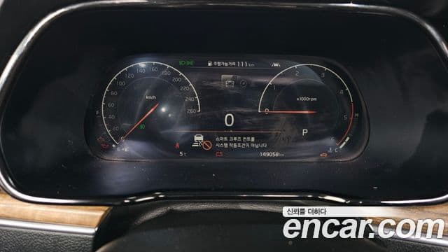 Kia Mohave The / новый Master Masters, 2021 8