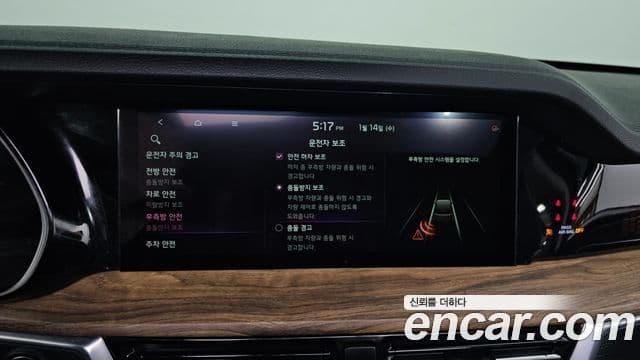 Kia Mohave The / новый Master Masters, 2021 17