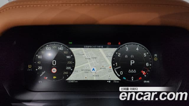 Land Rover Defender (L663) 110 P400 X, 2024 8