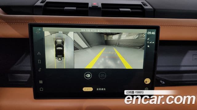 Land Rover Defender (L663) 110 P400 X, 2024 15