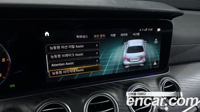 Mercedes-Benz E-класс W213 AMG Line, 2021 16