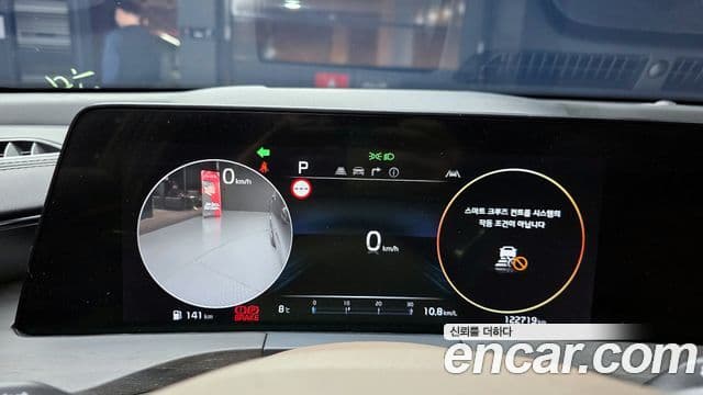 Kia K8 Platinum, 2022 8