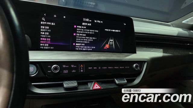 Kia K8 Platinum, 2022 15