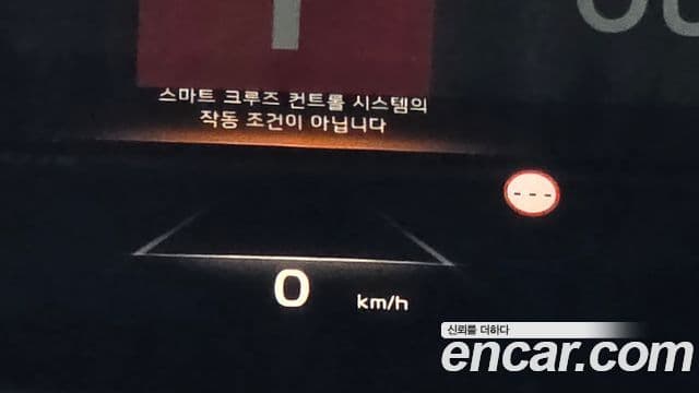 Kia K8 Platinum, 2022 19