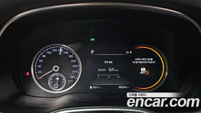 Genesis GV80, 2021 8